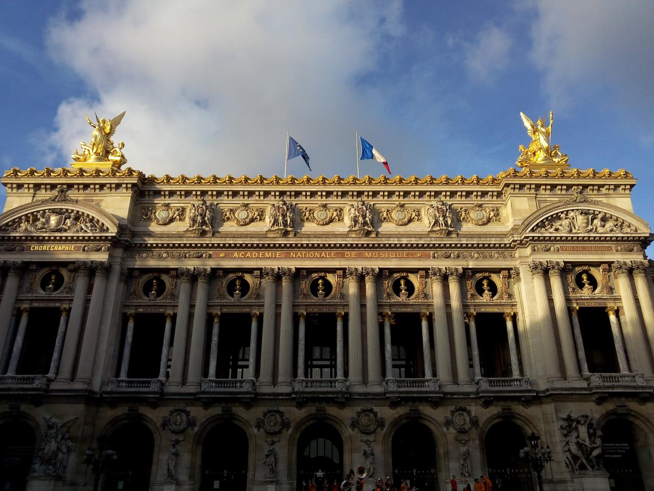 Académie Nationale de Musique