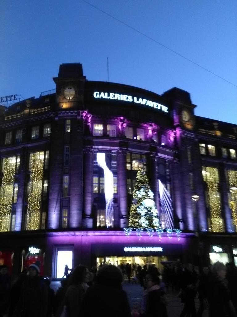 Immeuble des Galeries Lafayette